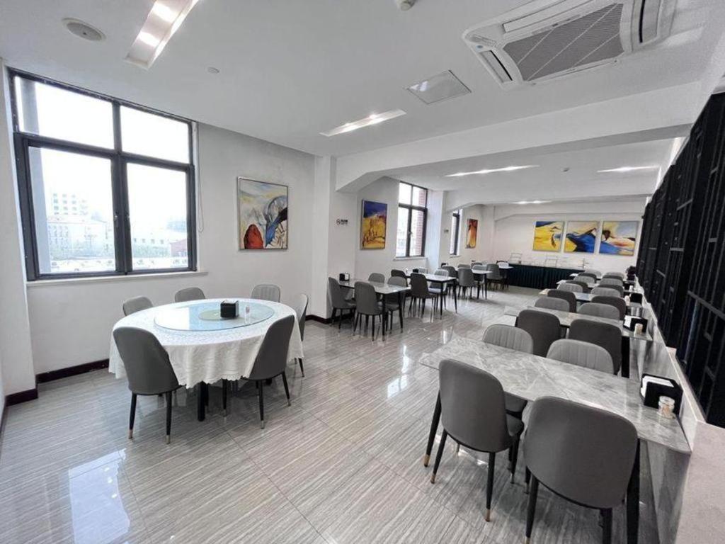 Maixinge Boutique Waigaoqiao Free Trade Zone Hotel 4*